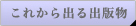 줫Фʪ